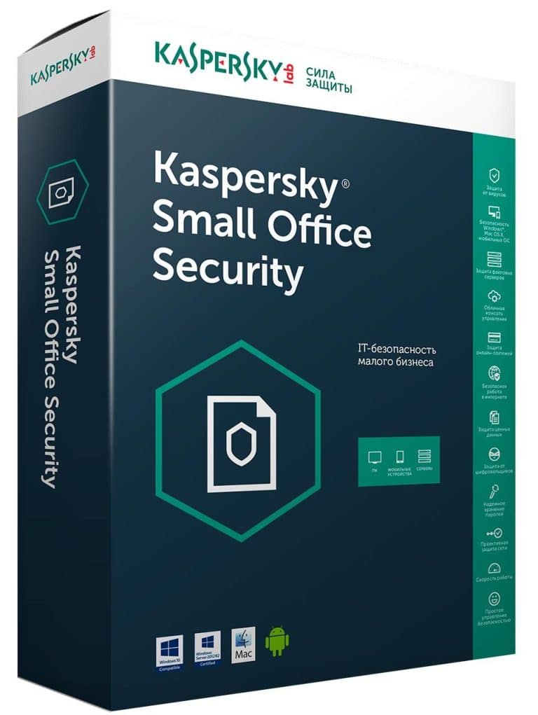 Kaspersky